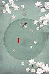 伊甸园2022入口一区